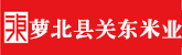 小兰同人动漫骚